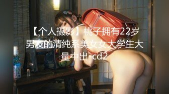 [MP4/ 2.83G] 新流出酒店偷拍 女孩和闺蜜一起出去水上乐园玩一起住酒店认识了一个男的她把闺蜜支开男的把她操了