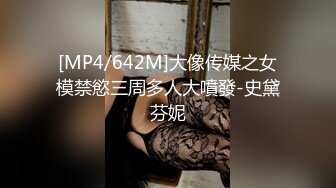 -爆乳火辣女双人▌夏暮光x桃桃▌工地香艳婀娜多姿 神秘三角地带勾起兽欲