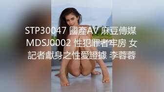 [MP4/150M]2/10最新 比女人还美的CD安德圣诞节Cospaly与圣诞老人啪啪啪VIP1196