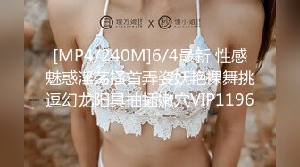 爱神传媒 emx-031 被主人的肉棒塞满小穴-斑斑