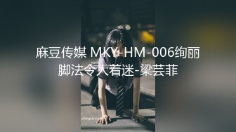 【新速片遞】 又是JK小妹被草的一天，全程露脸情趣兔女郎乖巧听话让小哥任意玩弄，口交大鸡巴掰开小穴看逼逼，无套爆草[607MB/MP4/33:48]