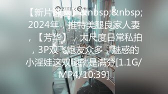 【新片速遞 】 麻豆传媒 兔子先生监制 TZ098 与人妻的一天 增田枫【水印】[856MB/MP4/28:46]