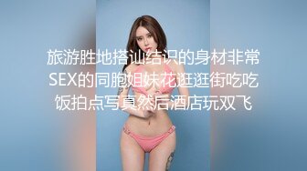 自录无水印【非洲老表】P4 黑大吊多人运动双吊齐插6月19-7月8【14V】 (29)