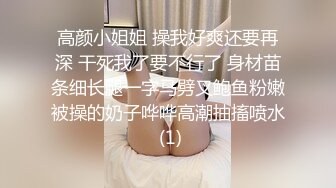 后入S老婆就是爽