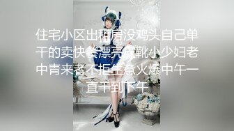 [MP4]【如充气娃娃一般超粉美穴】两根水晶假屌一起插，塞满双洞，大黑牛震动双倍快乐，高潮出水毛巾多湿了太骚了