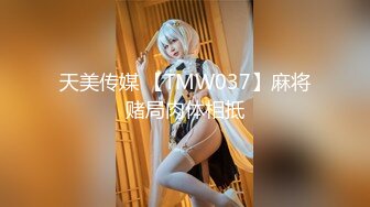 2024年7月，【极品】【西瓜波波】6天8场大秀，巨乳美御姐，风情万种哪个男人把持得住，很骚很浪很刺激