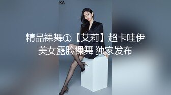 麻豆传媒 MPG0074 清纯女儿遭兽父侵入 夏禹熙