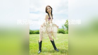 【新片速遞】丝袜高跟风骚少妇上演换妻4P游戏精彩大秀，猴急的大哥瞬间扑倒骚逼扒光了衣服玩奶摸逼，床上激情爆草好刺激[389MB/MP4/53:11]