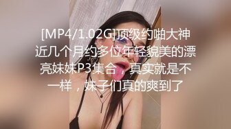 无敌身材短发美少女！腰细胸大完美！黑色网袜侧躺求操，怼着小骚穴抽插，搞完浴室洗澡湿身