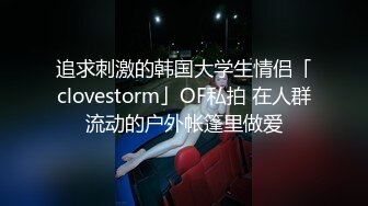 【00未知00】中年大叔打飞机，巨乳肥臀女技师