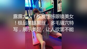 去看病…被女医生带到床上调教！诊间就用「粉嫩蜜桃」帮治疗…