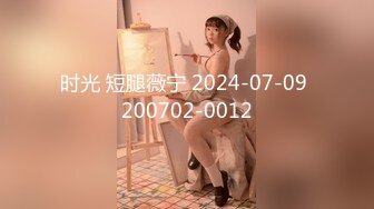 [MP4]STP25591 最新91原创天花板级萝莉女友▌粉色情人▌情趣兔女郎娴熟吃鸡 这么美的白虎穴当然要慢玩呀 粗屌极致肏穴 VIP2209