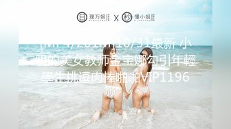 ❤️√ 【顶级新人绿播女神下海 米米猪】明星颜值动漫身材 美爆了 多套情趣内衣，极品的美乳