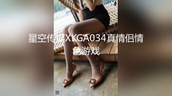 【震撼福利OF私拍外流】❤️damidaa❤️SM系OF博主 女主抖M双性恋  时而露出被牵着当狗出门遛街  痛苦并快乐着的样子实在太贱了【NO.3】