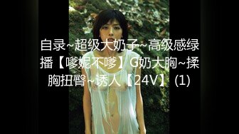 寂寞高跟白丝主妇-米菲兔