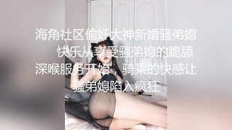 爸妈不在家就伦乱的兄妹