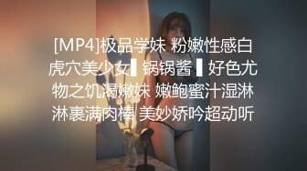 粉絲抽中雙主播motel過夜‼️口爆又內射‼️