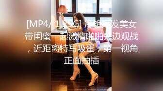 KFC极品短裙靓女蓝色蕾丝透明性感内裤前抄大露毛逼逼清晰可见