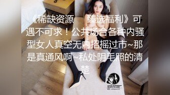 【新片速遞】&nbsp;&nbsp; 商城女厕蹲守红毛衣蓝内裤黄发美妇,冲劲十足的骚穴喷地尿液乱飞[77M/MP4/00:31]