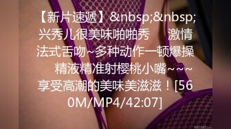 【Stripchat】美巨乳少妇女主播「CN-MKLN」艳舞抓奶揉逼伸舌头诱惑无比风骚【自压水印】