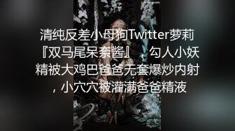 【AV佳丽】巨乳纹身师李智妍被客户性交