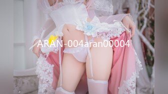 [MP4/361MB]【AI画质增强】探花档案~约炮JK女大学生之后入黑丝骚穴，清纯绝美,叫声诱人