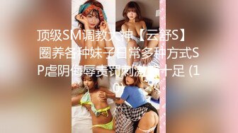 【小小寻花】新晋老哥探花，丰满大奶外围骚女