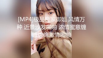 STP27685 女神姐妹花【无敌兔兔】双女自慰玩的很嗨，假屌狂插互舔奶子，吊带丝袜顶级美腿，叠在一起扣穴