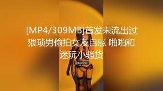 FX00011 放浪传媒 直约知名论坛操翻美少女 徐蕾(雨瑄)