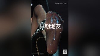 【新片速遞】 《百度云泄密》可爱俏皮的美女高中生和男友酒店开房啪啪❤️小嫩B被干流血了[1890M/MP4/21:46]