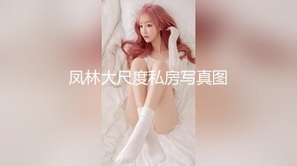 【反差婊❤️女神】美杜莎✨ 超顶户外淫荡公交车露出自慰勾引 包臀丝袜真空淫女 车库激情肏穴 爆射极品蜜臀