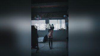 小美女『校花逃课去操B』和敲错门的屌丝男口爆吞精 操出白浆