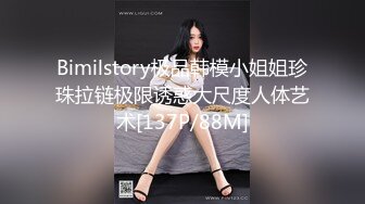 深夜老婆不让拍