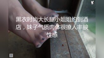 健身私教教导学员裸体健身,勾引学员艹穴 下集