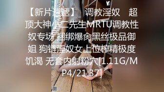 商场女厕极限特写镜头偸拍络绎不绝少女少妇方便~菊花美鲍近在咫尺有极品大阴唇 (8)