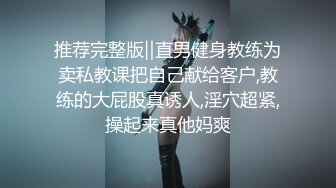 ❤️性爱伴侣❤️美丽性爱伴侣帮我戴上套，扶着我的大肉棒插入子宫深处1露脸激情性爱 五官精致校花级小妹妹 身材一级棒的小母狗嗲声嗲气 做爱很生猛