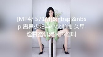 2024-4-19新片速递酒店高清偷拍❤️当金项链大哥遇上金腰链美女会发生什么