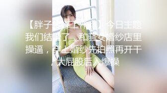 【Summer_Ki】(KKiop_77) StripChat 激情持续潮喷 诱人制服身材 超大合集【136V】 (11)