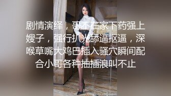 【糖心】两个极品美女同性恋互玩自慰