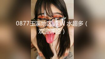 韩国主播口罩主播lovelyxx_20210518_1694590653