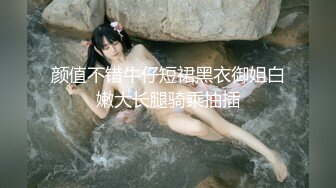 【新速片遞】 抄底高颜值御姐美少妇 这穿着骚内丁的大白屁屁真性感 [227MB/MP4/02:05]