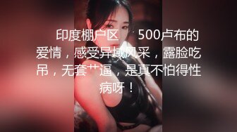 商场女厕偷拍背包职业装美女的小嫩B