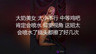 听这叫声想不想射