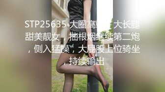 最新订阅福利，万人追踪OF极品美臀美鲍御姐【三只小猪】私拍，道具紫薇打炮中出内射，撸点满满 (4)