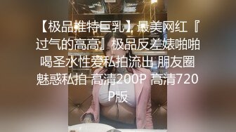 kcf9.com-洛丽塔伪娘吃鸡啪啪 穿着可愛小裙子被小哥哥玩弄无套输出 这是我拍过最可愛的片