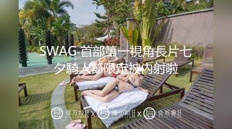 小女友白浆哗哗的往外冒