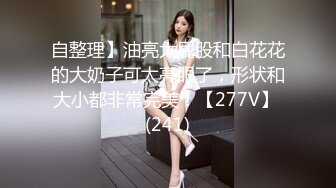 操美眉 粉色护士情趣装加粉色纹丝 大奶子 大乳晕 稀毛肥鲍鱼 无套输出 最后拔枪怒射 太诱惑