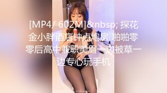 MPG-0058 凌薇 让小姑感受鱼水之欢 不可告人的性癖 麻豆传媒映画