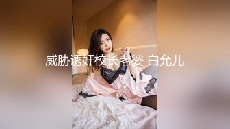 【新片速遞】 热恋情侣居家啪啪,妹子肥沃大屁股堪称壹绝,看着美臀慢慢坐下去,搞不好壹下就射了[725M/MP4/01:26:28]