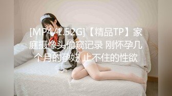 小弟穿那么少坐我旁边,还能有心思看书 下集